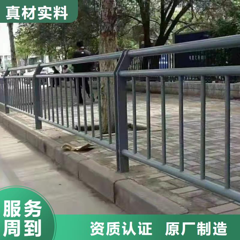 不锈钢护栏人行道护栏厂实力厂家直销