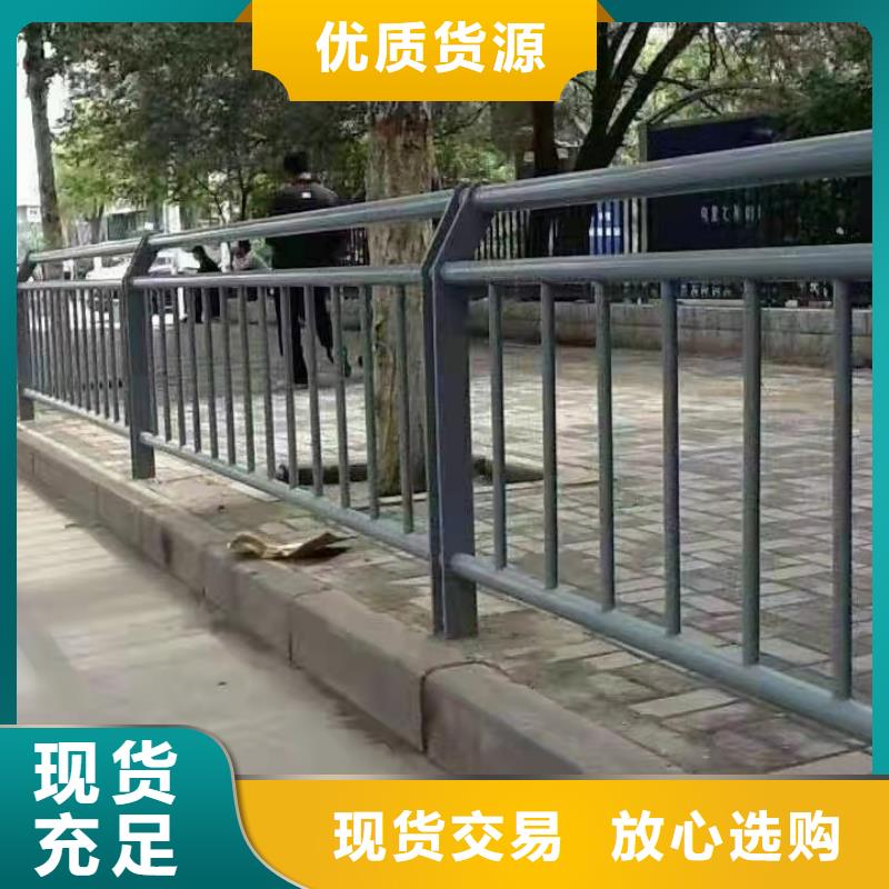 不銹鋼護欄,防撞欄桿以質(zhì)量求生存