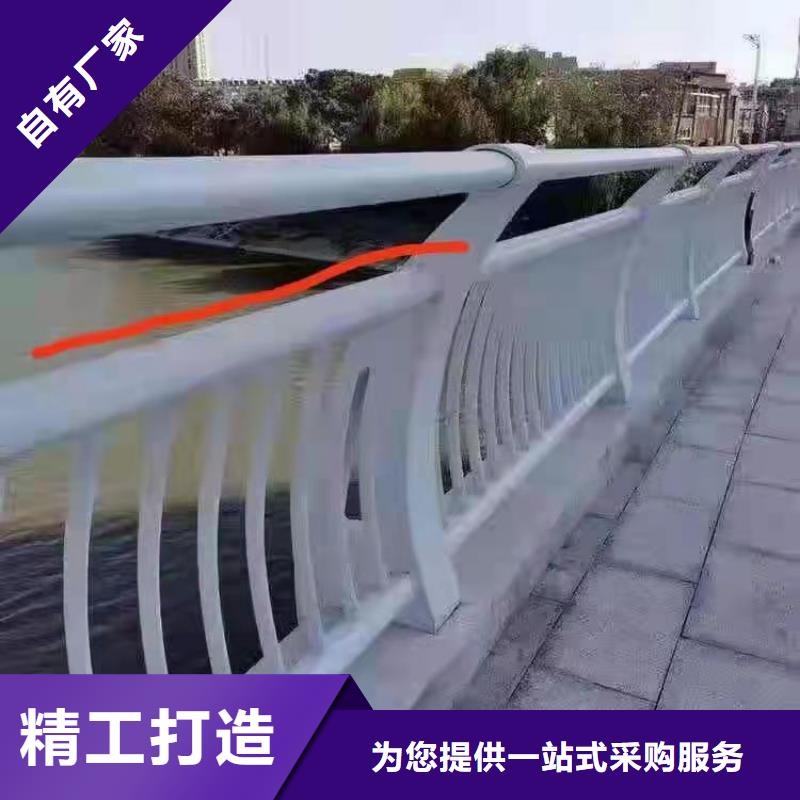 屯昌县滨河景观不锈钢护栏加工