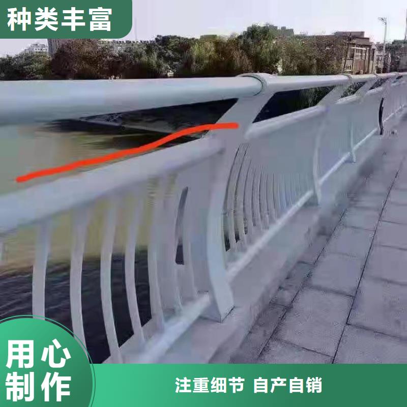 不銹鋼護欄防護欄現(xiàn)貨實拍