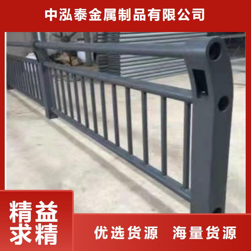 桥梁不锈钢护栏厂家供应快速下单
