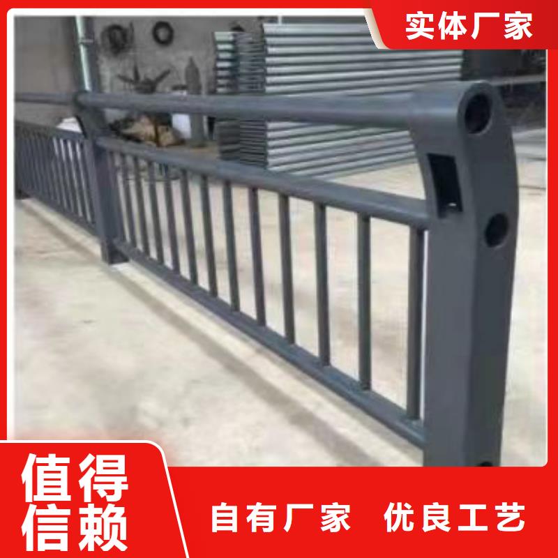 不銹鋼護欄鍍鋅噴塑防撞欄產(chǎn)品優(yōu)勢特點
