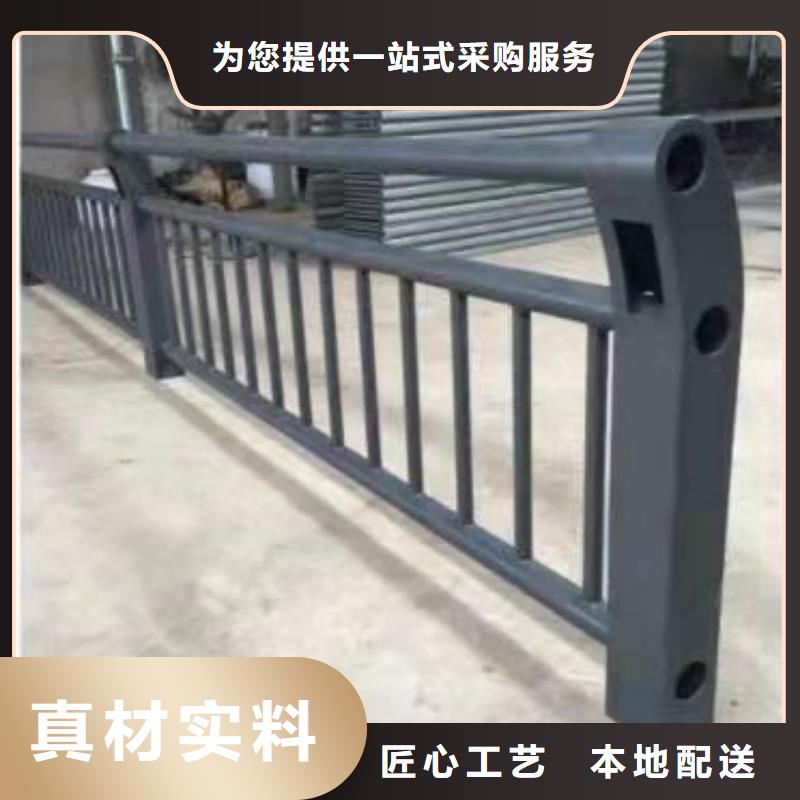 不銹鋼護(hù)欄【交通護(hù)欄】價(jià)格合理
