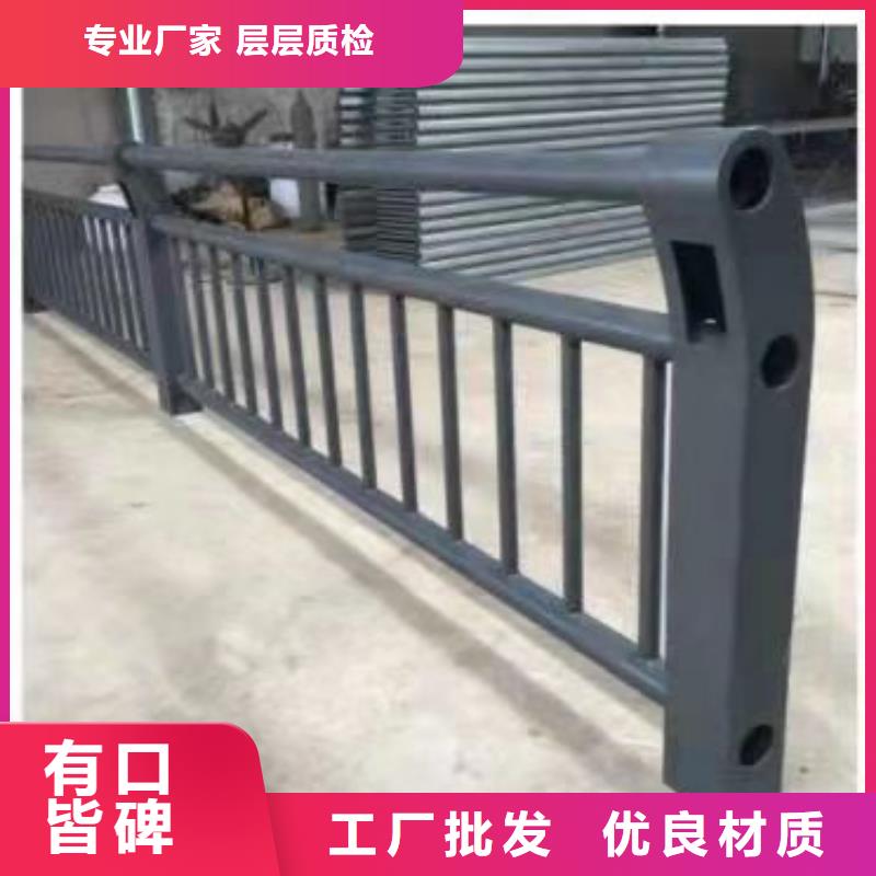 不銹鋼護(hù)欄LED防護(hù)欄桿好品質(zhì)用的放心