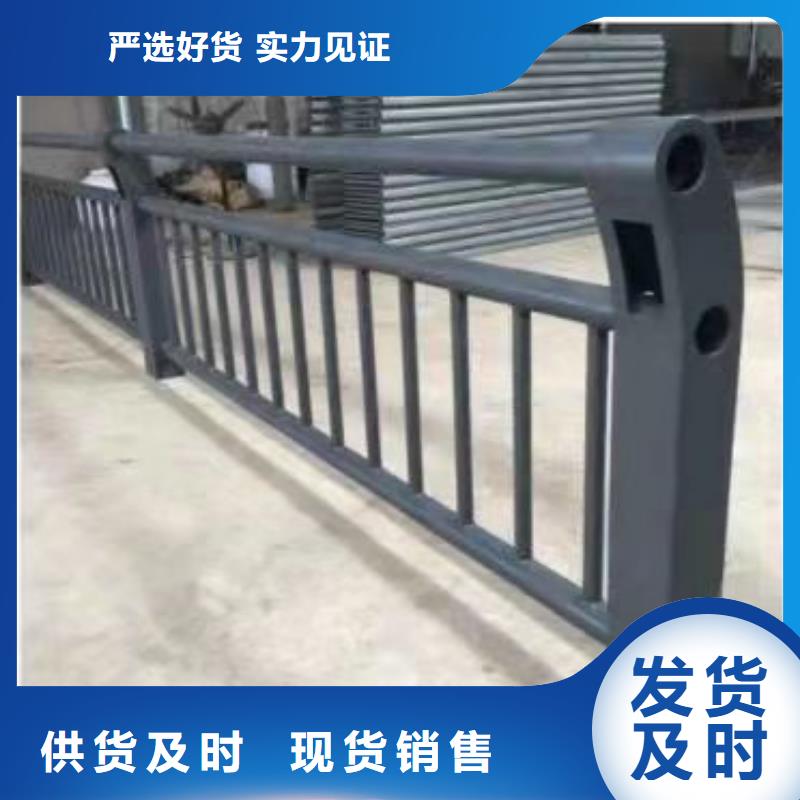 不銹鋼護欄防護欄現(xiàn)貨實拍