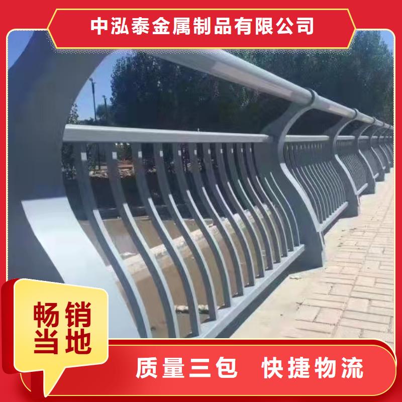不銹鋼護(hù)欄橋梁景觀欄桿實(shí)體廠家支持定制