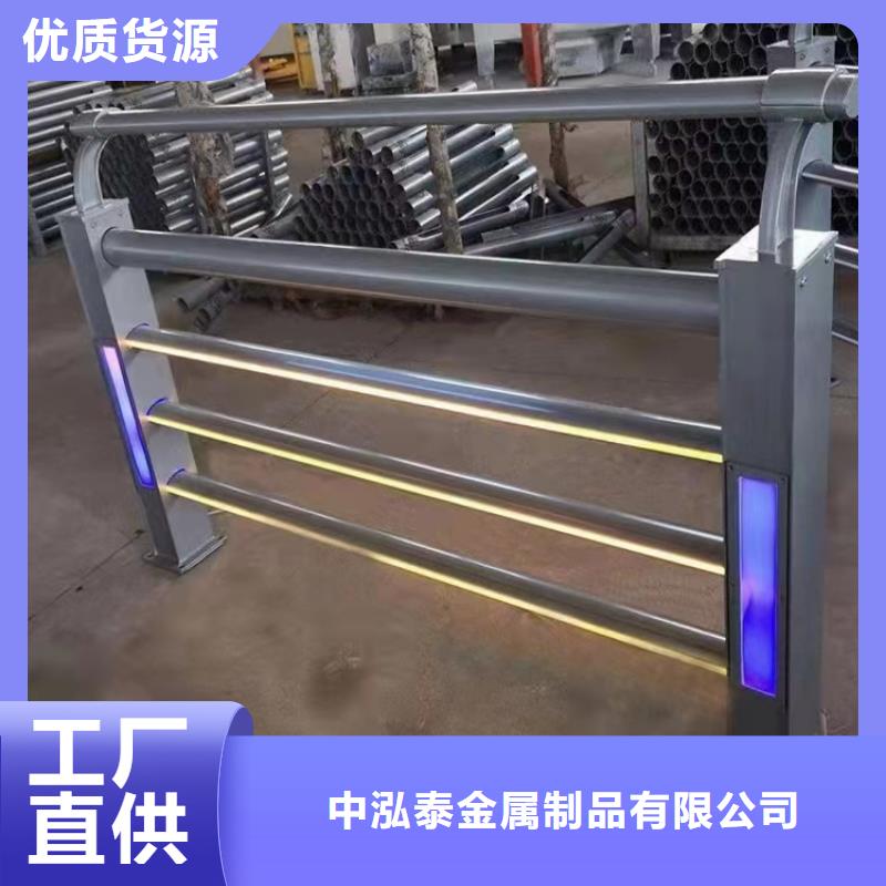 不锈钢护栏钢板立柱用心做好每一件产品