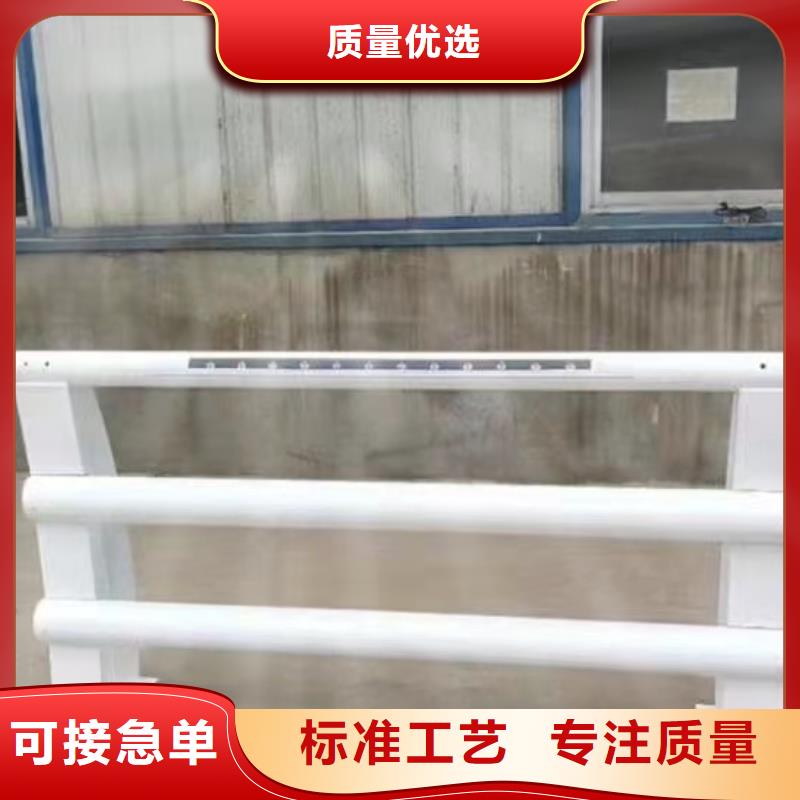 不銹鋼護(hù)欄【防撞橋梁護(hù)欄】規(guī)格齊全實(shí)力廠家