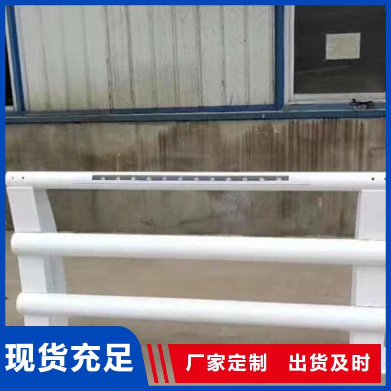 不锈钢护栏钢板立柱用心做好每一件产品