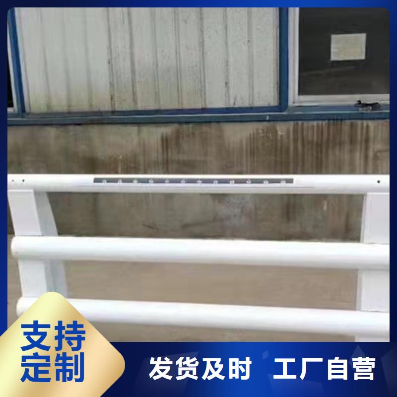 不锈钢护栏-道路护栏定制销售售后为一体