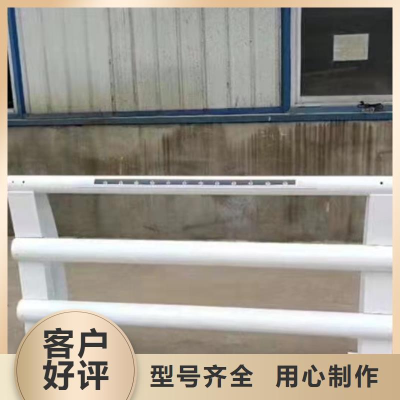 不锈钢护栏-道路护栏定制销售售后为一体