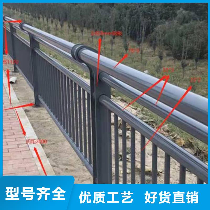 不銹鋼護欄城市景觀防護欄安裝簡單
