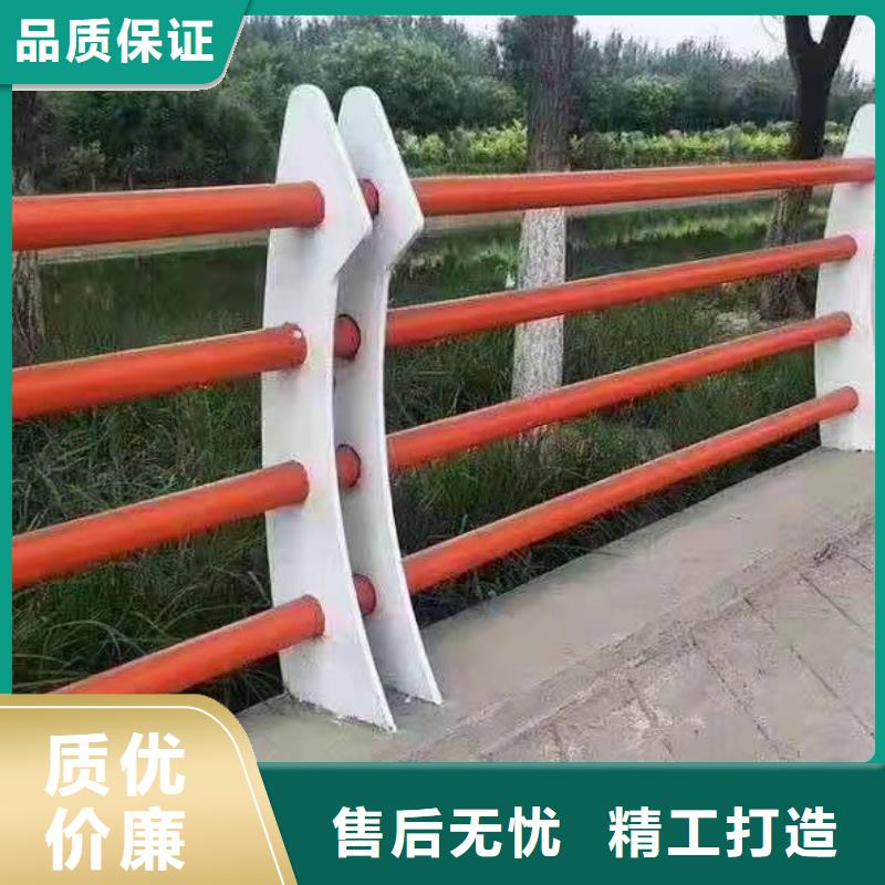 不锈钢护栏-道路护栏定制销售售后为一体