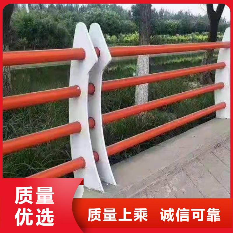 不銹鋼護(hù)欄橋梁護(hù)欄廠一對一為您服務(wù)