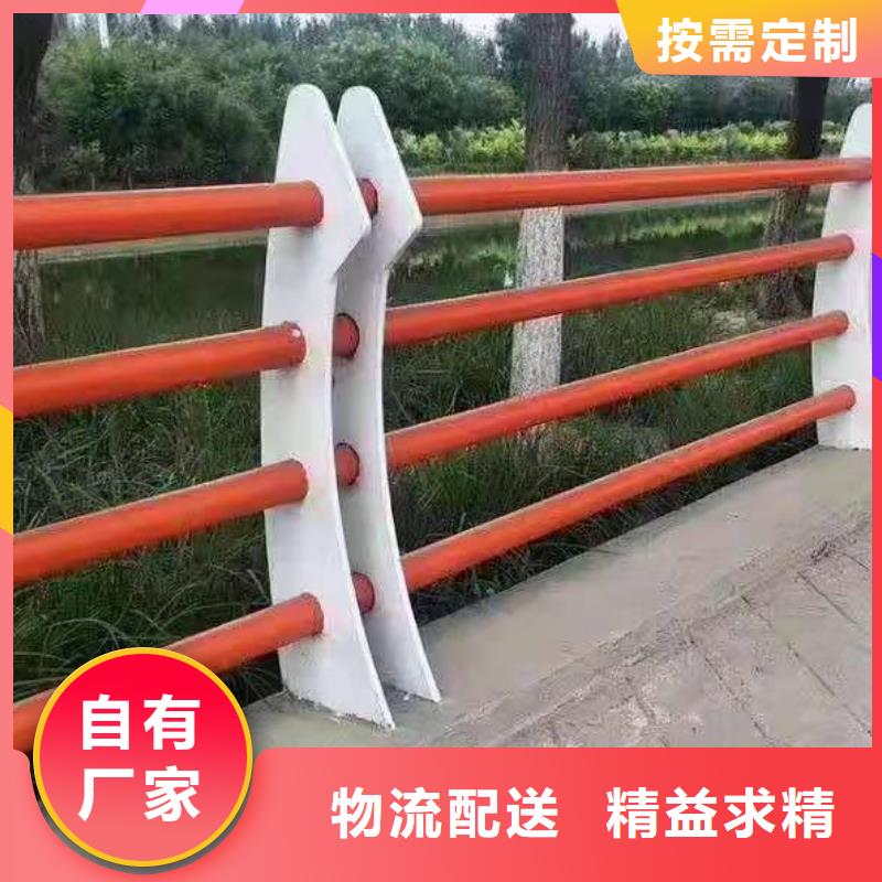 不銹鋼護欄不銹鋼復合管護欄實拍展現(xiàn)