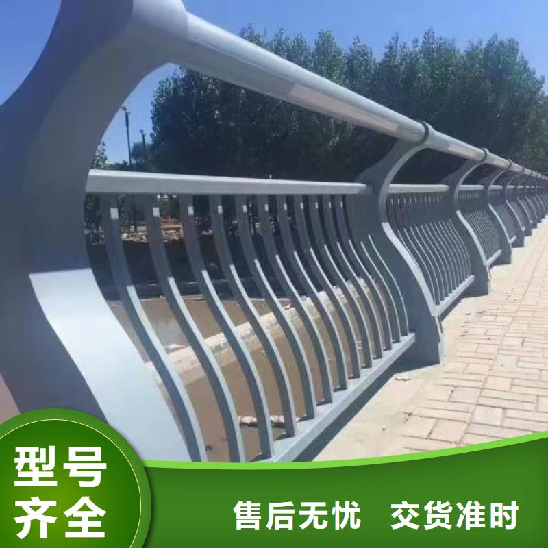 不銹鋼護(hù)欄-防撞欄桿廠家自營