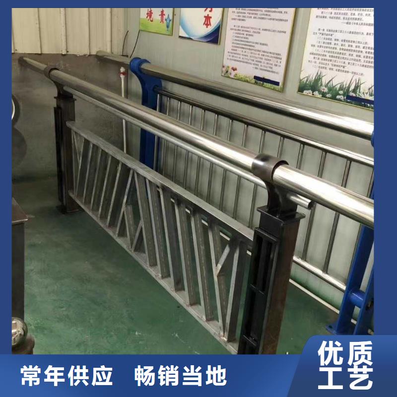 不銹鋼護(hù)欄-防撞欄桿廠家自營