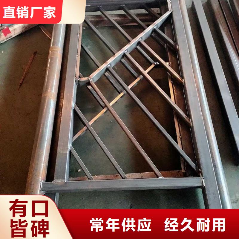 不銹鋼護(hù)欄-防撞欄桿廠家自營