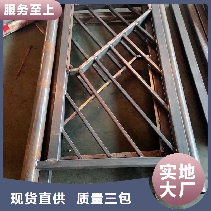 不銹鋼護(hù)欄-防撞欄桿廠家自營