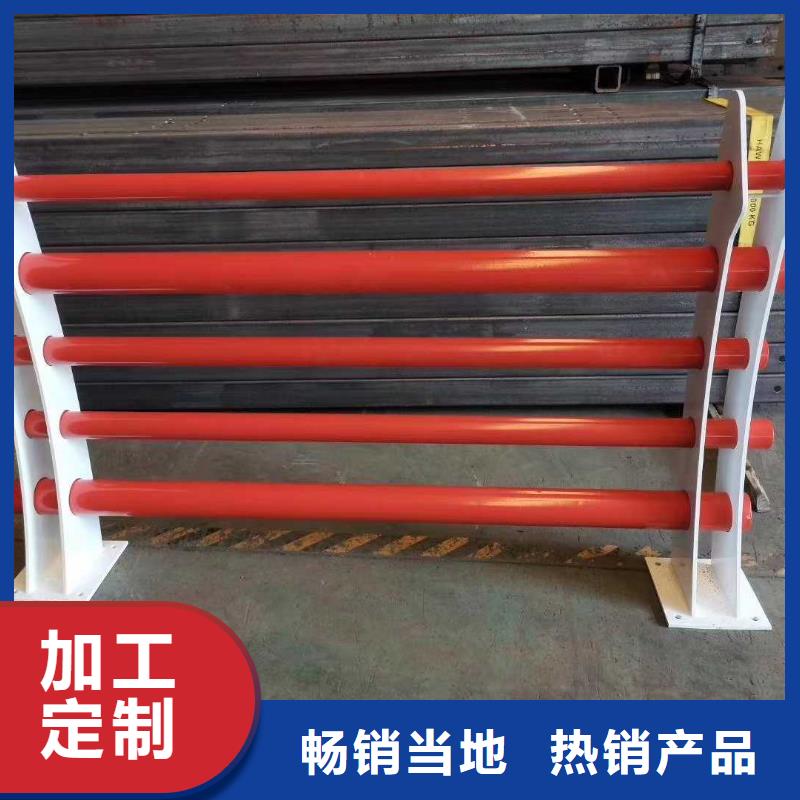 不銹鋼護欄_國道抗沖擊圍欄好產品放心購