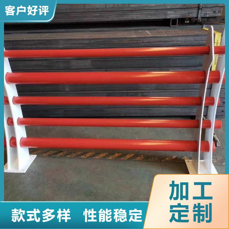 不銹鋼護(hù)欄橋梁景觀欄桿實(shí)體廠家支持定制
