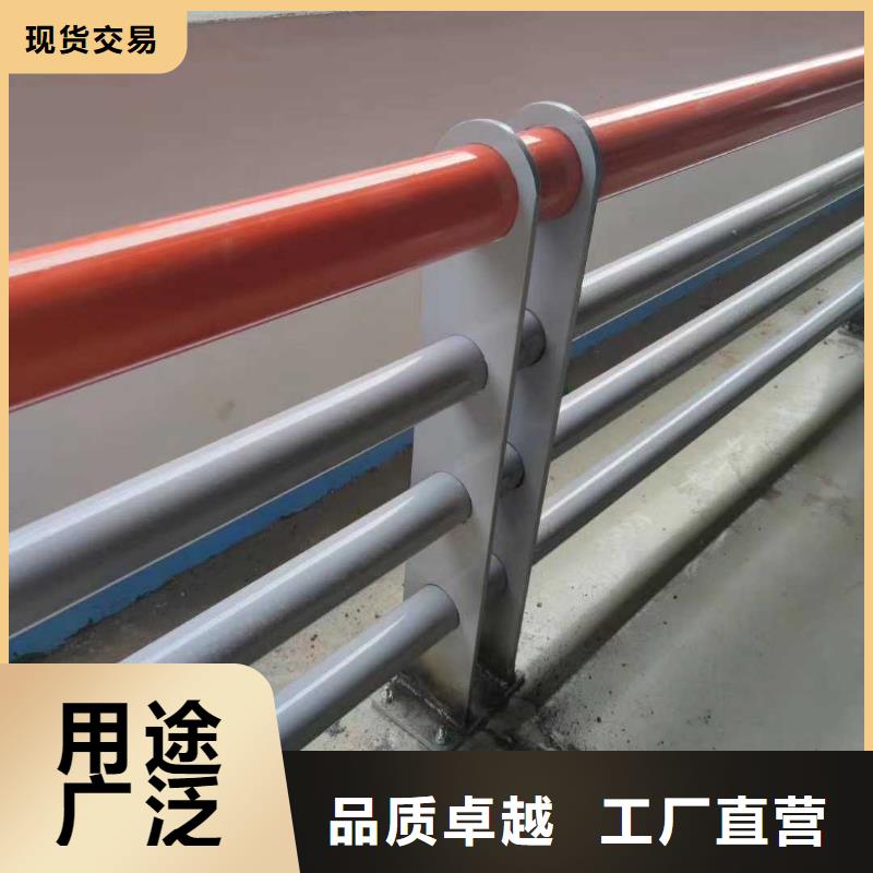 不銹鋼護(hù)欄橋梁景觀欄桿實(shí)體廠家支持定制