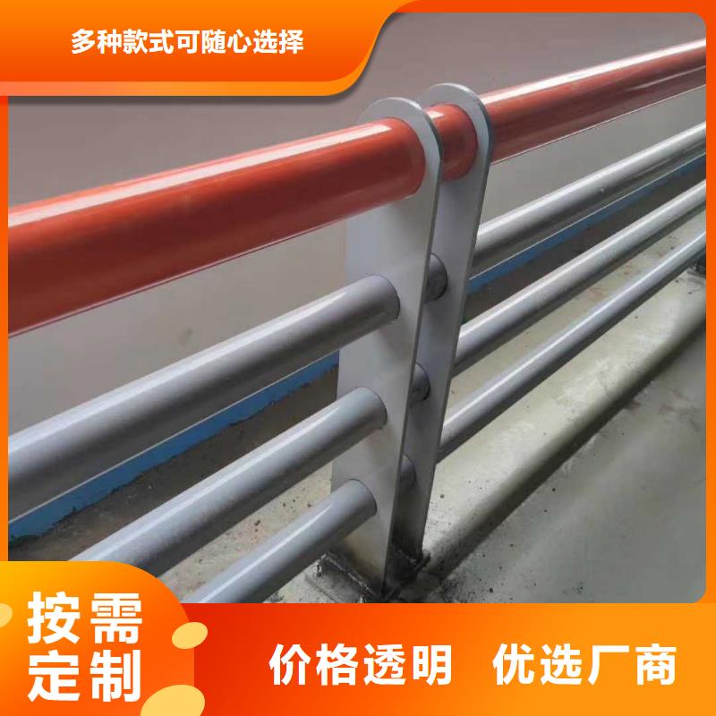 不銹鋼護(hù)欄-防撞欄桿廠家自營