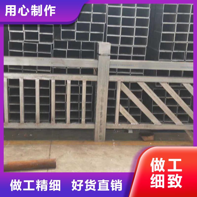 不銹鋼護(hù)欄-防撞欄桿廠家自營