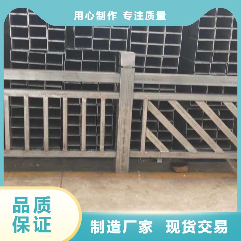不銹鋼護(hù)欄橋梁景觀欄桿實(shí)體廠家支持定制