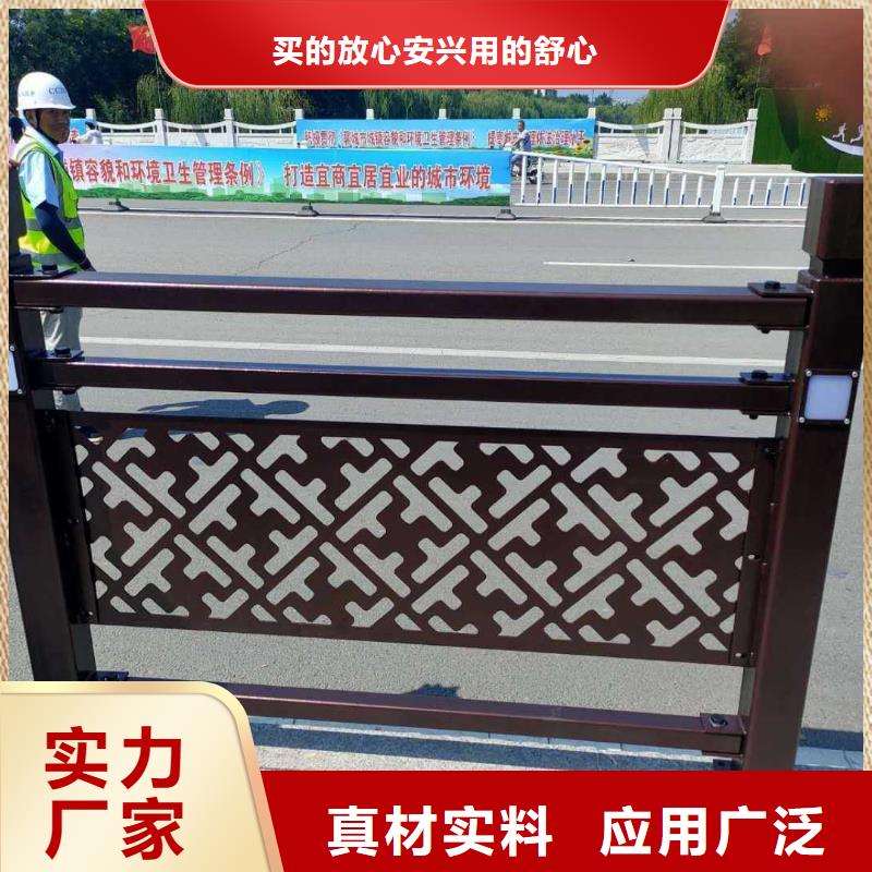不銹鋼護(hù)欄橋梁景觀欄桿實(shí)體廠家支持定制