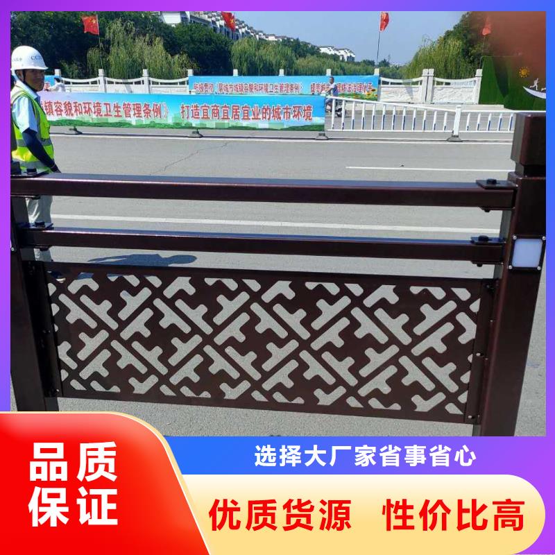 不銹鋼護(hù)欄橋梁護(hù)欄廠生產(chǎn)型