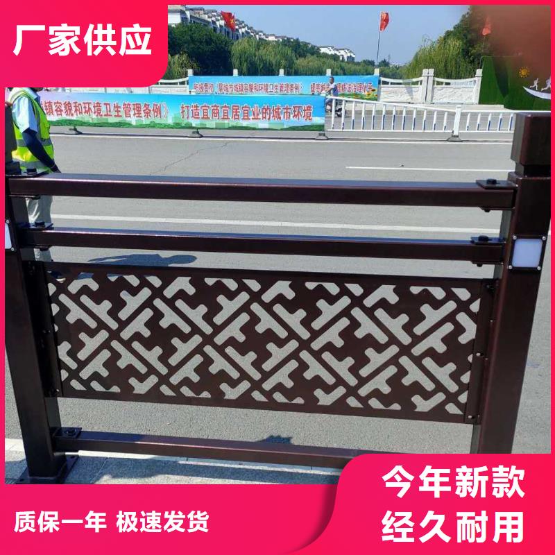不銹鋼護(hù)欄-防撞欄桿廠家自營