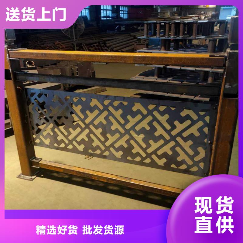 不銹鋼護(hù)欄-防撞欄桿廠家自營
