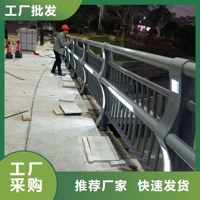 不銹鋼護欄_國道抗沖擊圍欄好產品放心購