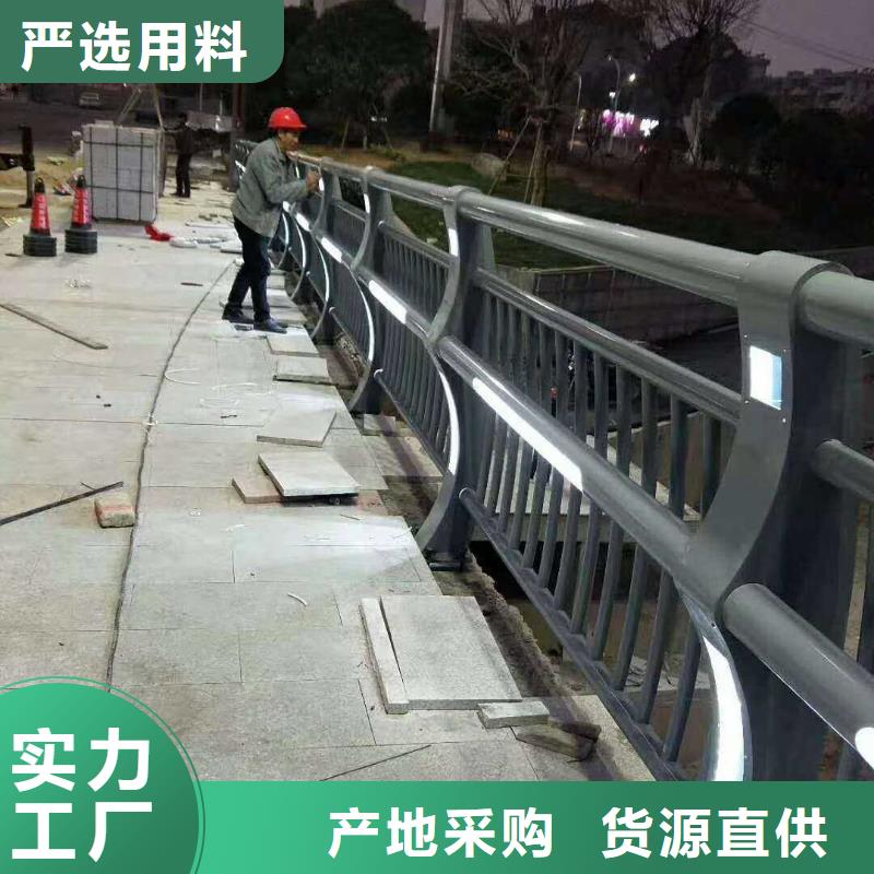 不銹鋼護(hù)欄【熱鍍鋅立柱】服務(wù)周到