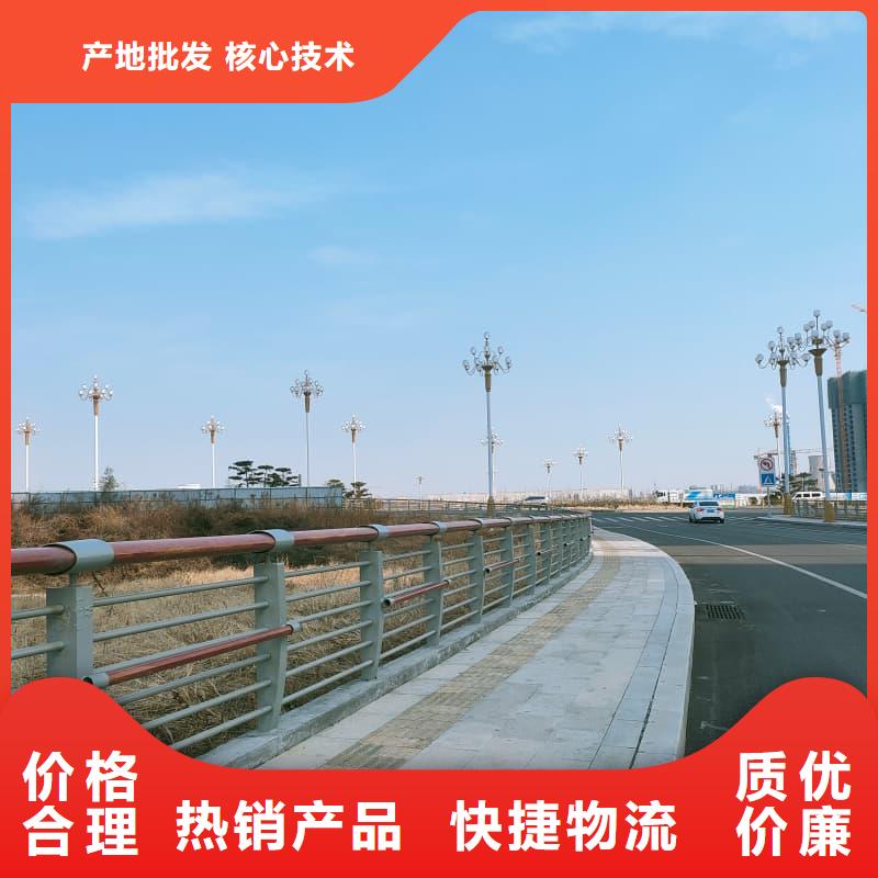 河道护栏规范要求生产厂家-发货及时