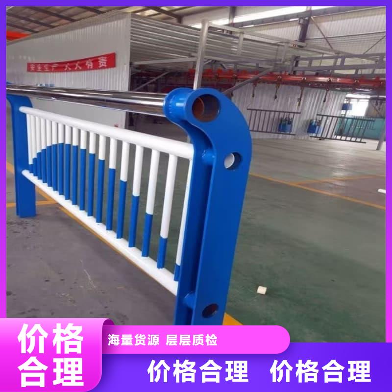 河道护栏规范要求生产厂家-发货及时
