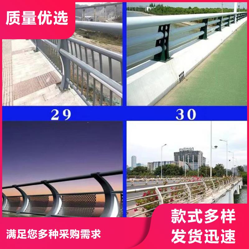 河道护栏规范要求生产厂家-发货及时