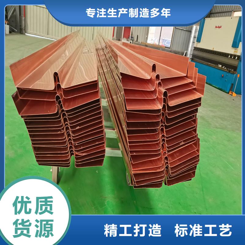 質(zhì)優(yōu)價廉的紫銅止水片廠家公司