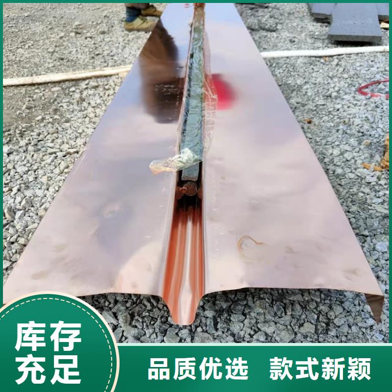 銅止水帶貨到付款