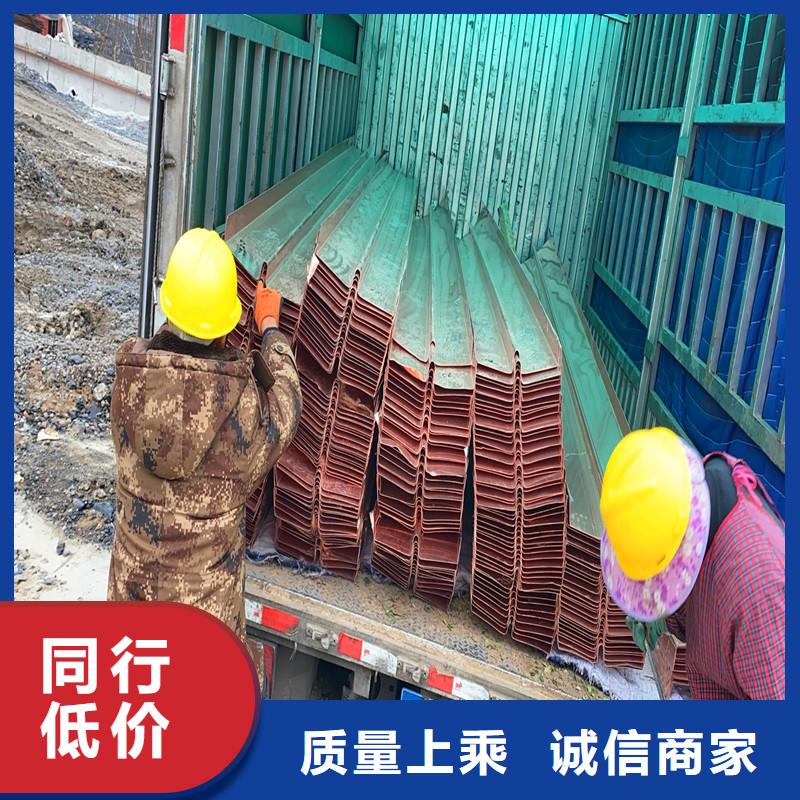 止水紫銅片多少錢一米廠家直銷