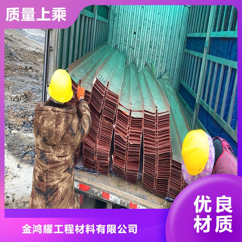 現(xiàn)貨供應(yīng)止水紫銅片的價格多少錢