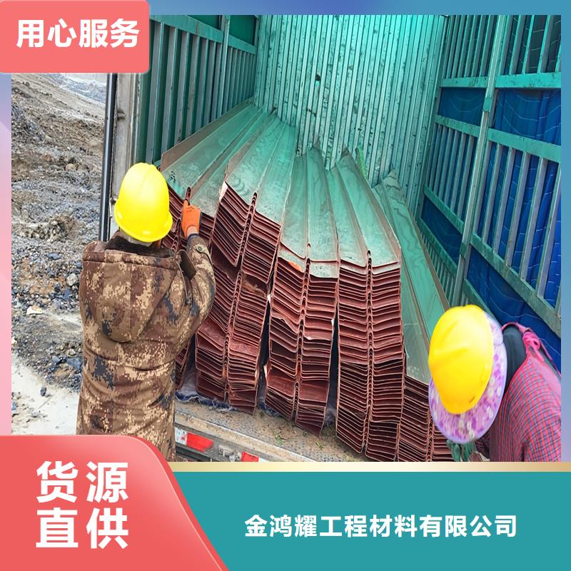 紫銅止水片提供定制