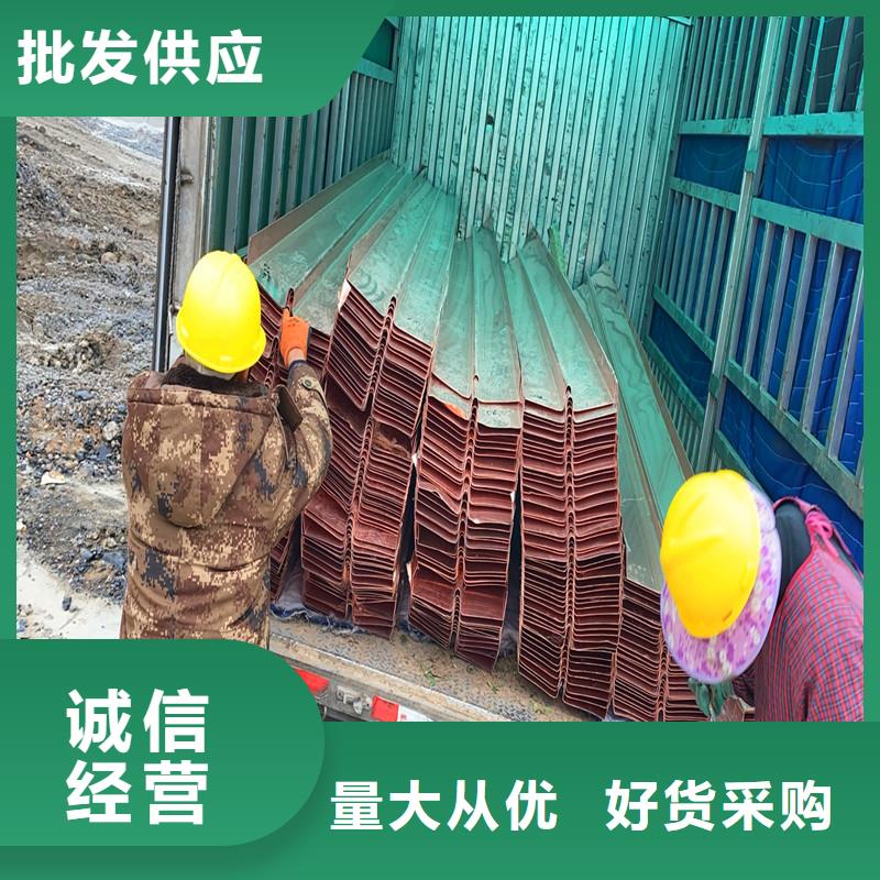 供應(yīng)批發(fā)止水銅板價(jià)格-靠譜