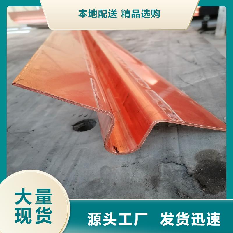端鉤成排鋼纖維終身質(zhì)保--生產(chǎn)廠家