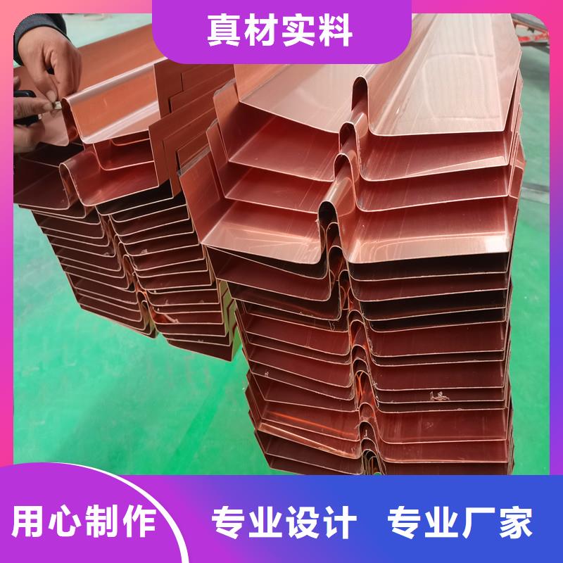 保质保量：铜止水带多少钱一米