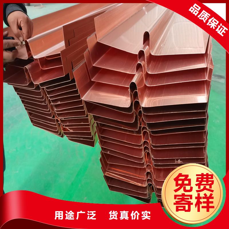 供應止水銅板尺寸標準的廠家