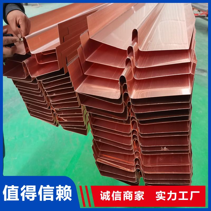止水紫銅片生產(chǎn)廠家品質(zhì)