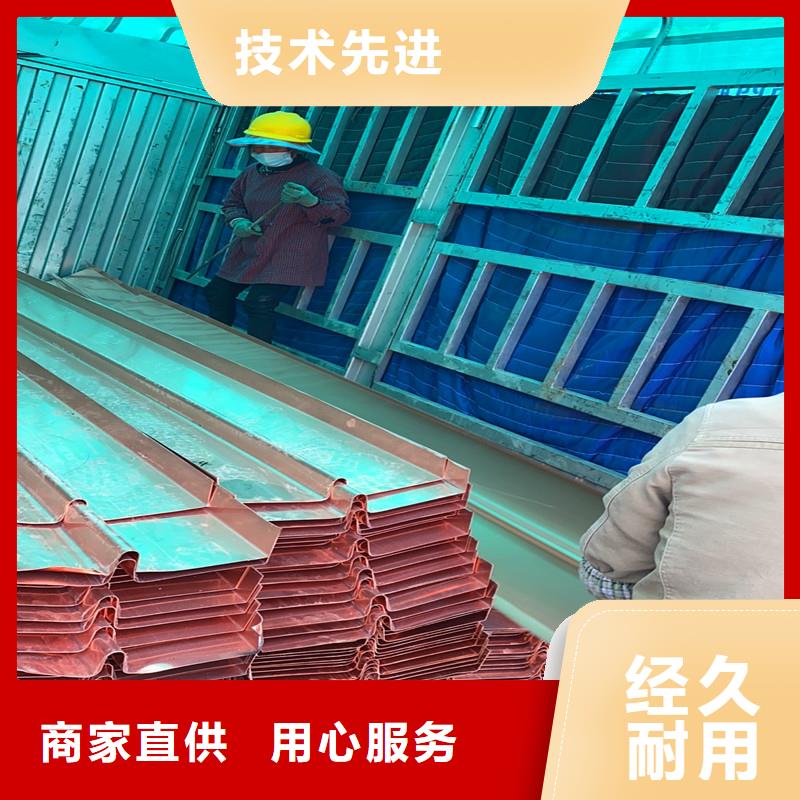 止水紫銅片多少錢一米_本地企業(yè)放心選擇
