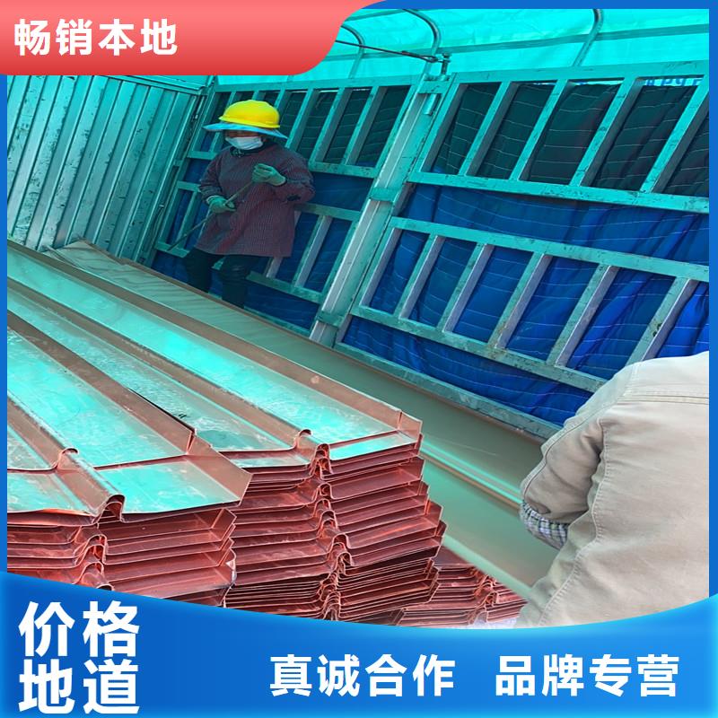 【止水铜片止水铜片厂家不断创新】
